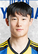 严原上